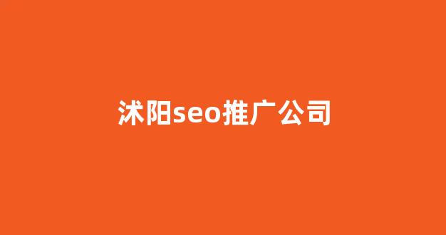 蜘蛛池自助提交链接