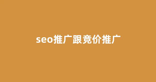 邵文池是什么蜘蛛